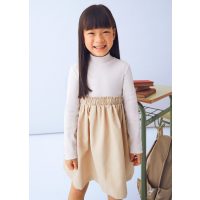 Ruha, szoknya, tunika